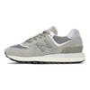 New Balance 574 Legacy 'Grey' Sneakers U574LGGY