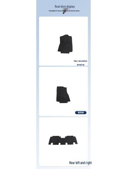 Velour Anti-Wrinkle Car Floor Mats for Wuling Jiachen 22-24 Models