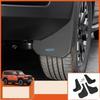 For Chery Jetour G700 2025 + Front Rear Wheel Fender Mud Flap Splash Mudguard Cover Car Styling Protector Decoration Accessories