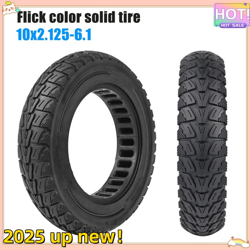 

Стильная-Цельнолитая Шина 10x2,125 Дюйма Утолщенная Взрывозащищенная Наружная Покрышка Для Электросамоката Kugoo M4 Pro/M4 Замена Черная чёрный