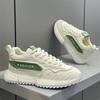 Módní návrhář Pánské platformové tenisky Luxusní značka Ležérní obuv Prodyšné tréninkové boty pro muže Sportovní běžecké boty Tenis Masculino