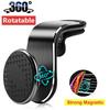 360° Rotatable Magnetic Car Phone Holder Mobile Mount Smartphone GPS Support Stand for IPhone 16 15 14 13 Huawei Xiaomi Samsung