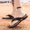 Fashion Summer Non Slip Men's Casual Flip Flops Fashionable Outdoor Men's Beach Slippers
