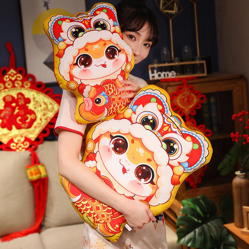 Year of Snake Mascot Pillow Zodiac Snake Doll Children's Sleeping Dolls New Year Gifts Gifts for Girls