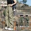 MiiOW Unisex Windproof Waterproof Athletic Cargo Pants