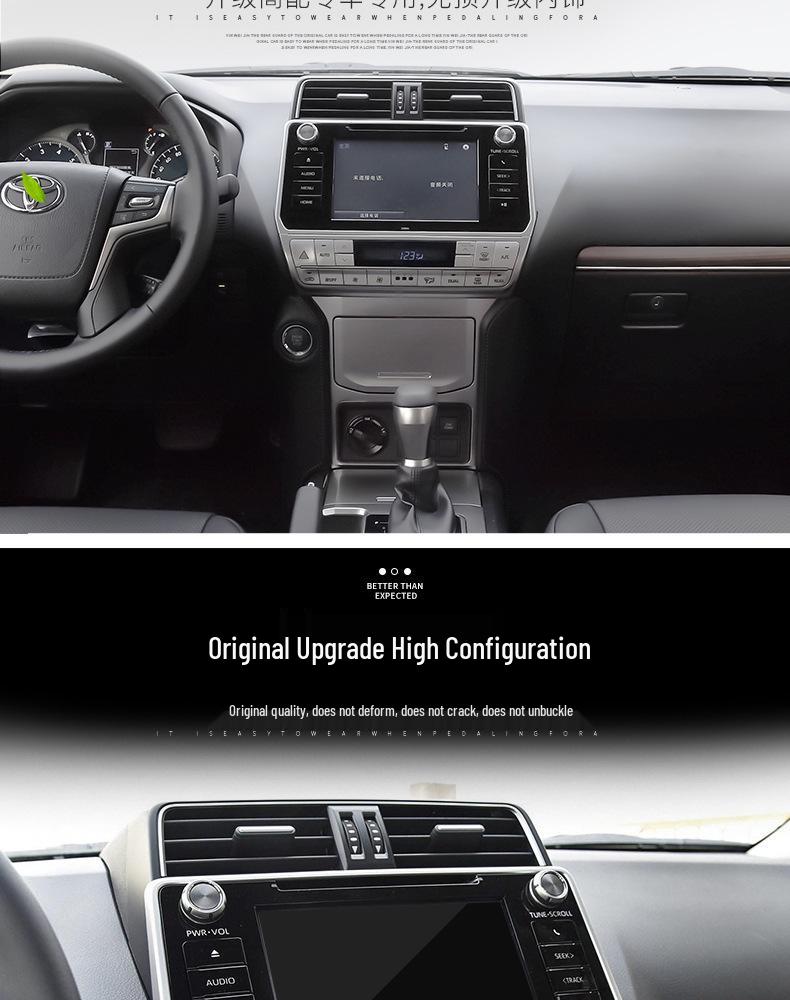 10.1-inch Vertical Android Smart Navigator for 2018 Toyota Prado