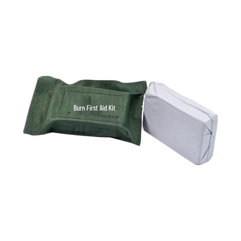Xinbirui Portable Emergency First Aid Kit