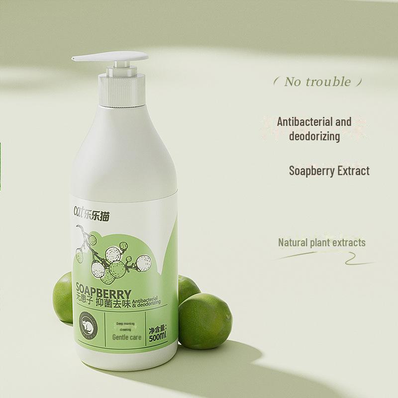 Antibacterial & Deodorant Cat Shower Gel - Long-lasting Fragrant Bath for Pets
