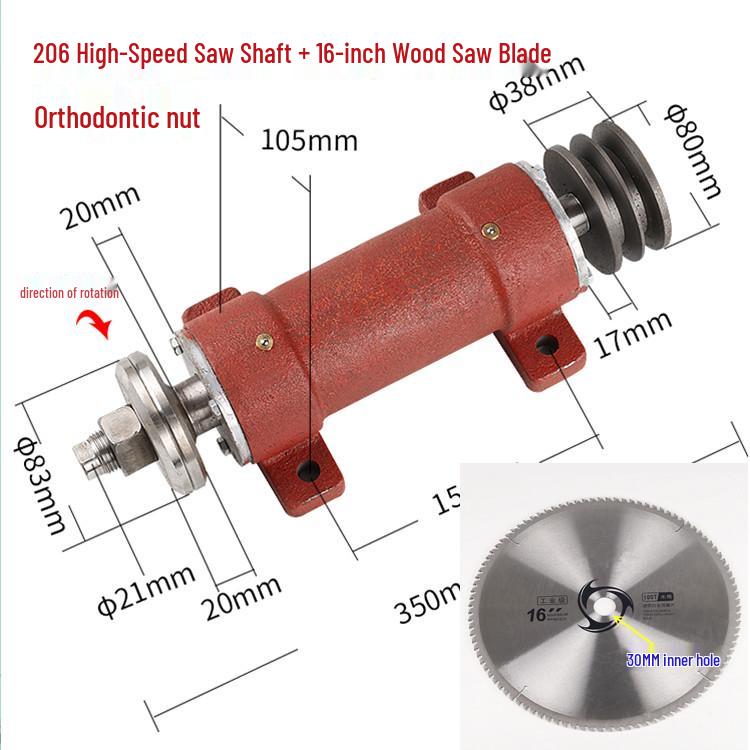 Woodworking Spindle Table Saw with Sliding Shaft Assembly and Bearing Seat