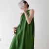 2026 Summer French Halter Neck Off-Shoulder Waist-Cinched Vacation Dress