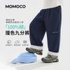 Mamimaka Boys' Fabric Cropped Pants