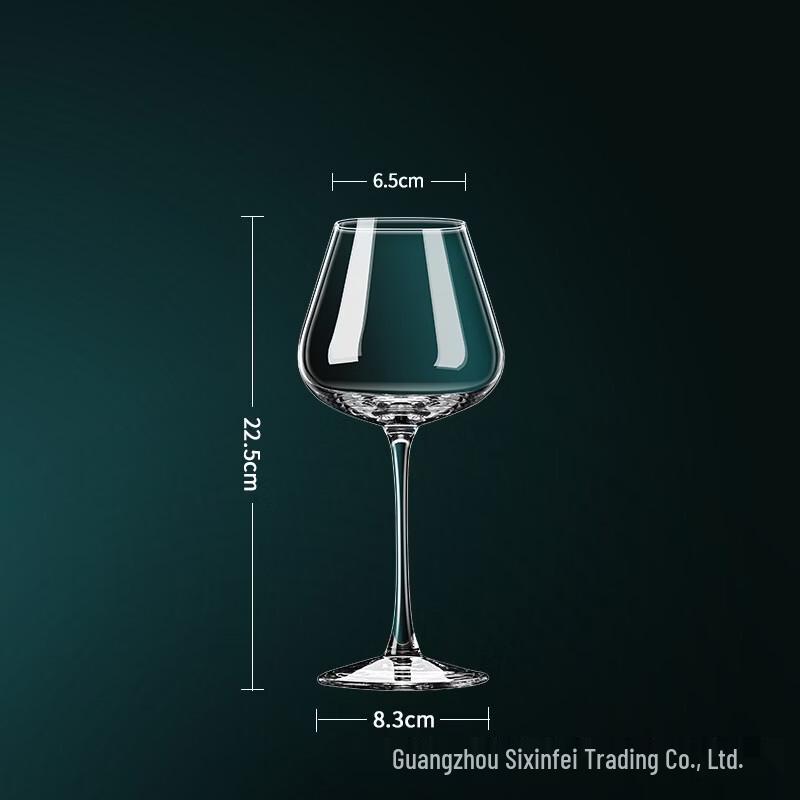 MDNG Wine Glass