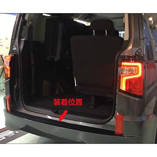 RUIQ Stainless Steel Rear Bumper Step Garnish Guard for Designed Exclusively for the New Mitsubishi Delica Standard Grade Anti-Scratch Protection, D5