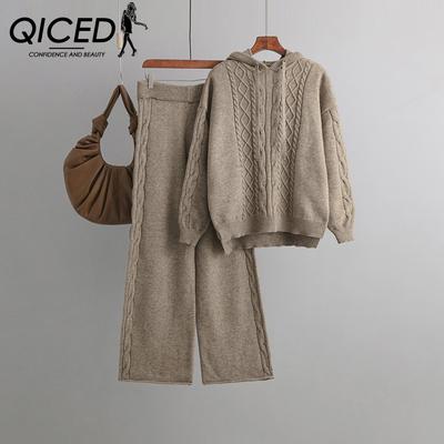 Design Style Set Features A Drawstring Hooded Loose Sweater and Drape Wide-leg Trousers, A Trendy Two-piece Twisted Pair
