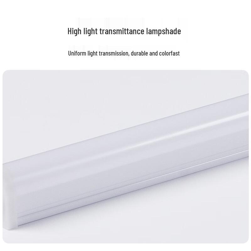 FSL T8 Integrated LED Tube Light, Series Connectable