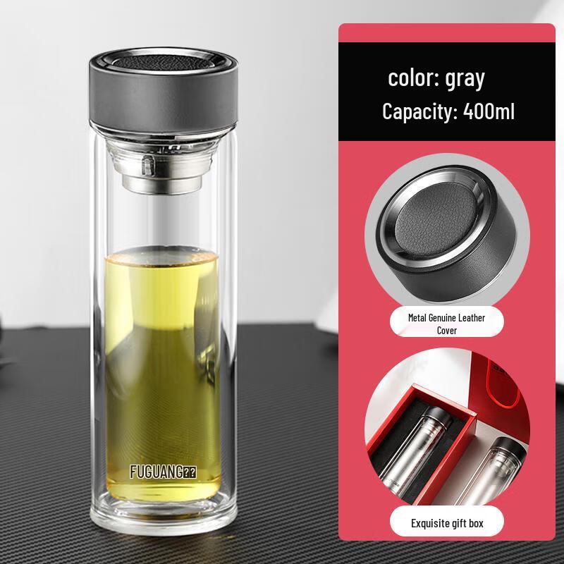 Fuguang G2061 Double-Layer Glass Tea Infuser Bottle
