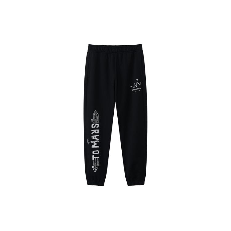 Мужские трикотажные спортивные штаны Li Ning CF Черные AKLRC07-2 M