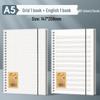 Minimalist Flip Coil Notebook B5/A5 - Thick College/Postgraduate English Record Book