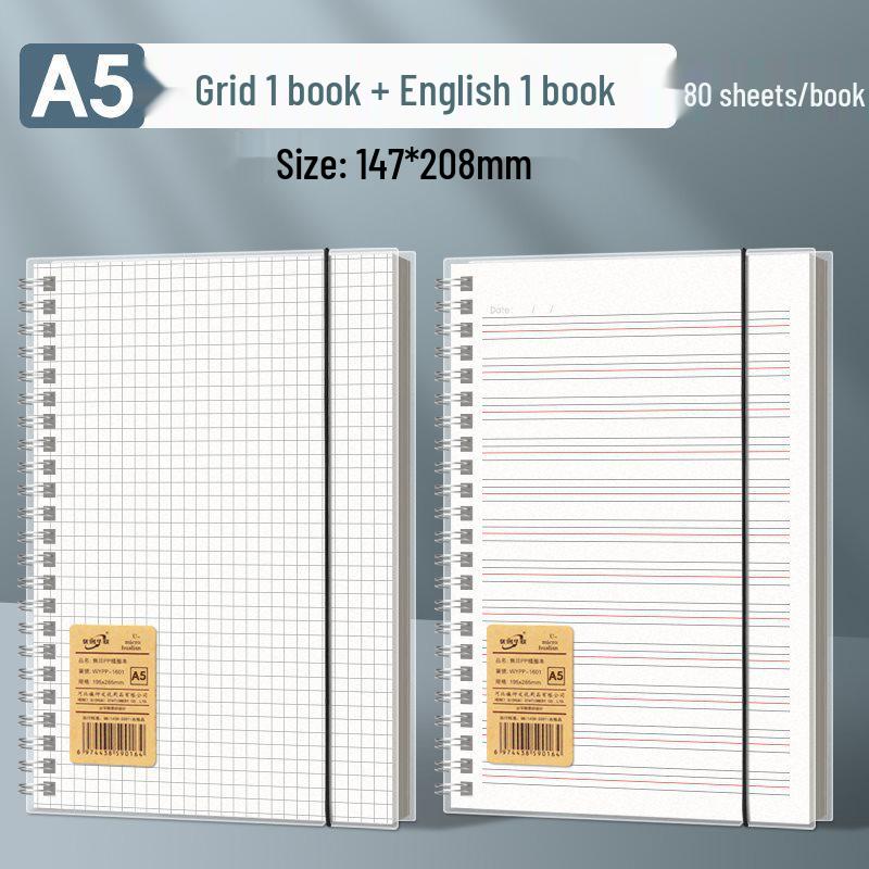 Minimalist Flip Coil Notebook B5/A5 - Thick College/Postgraduate English Record Book