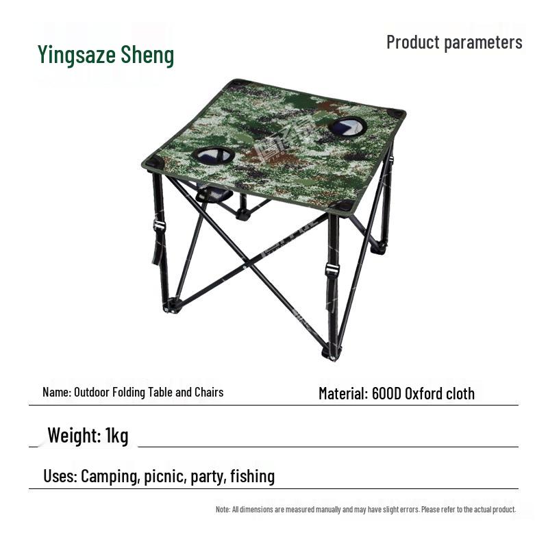 Portable Outdoor Camping & Recreation Gear