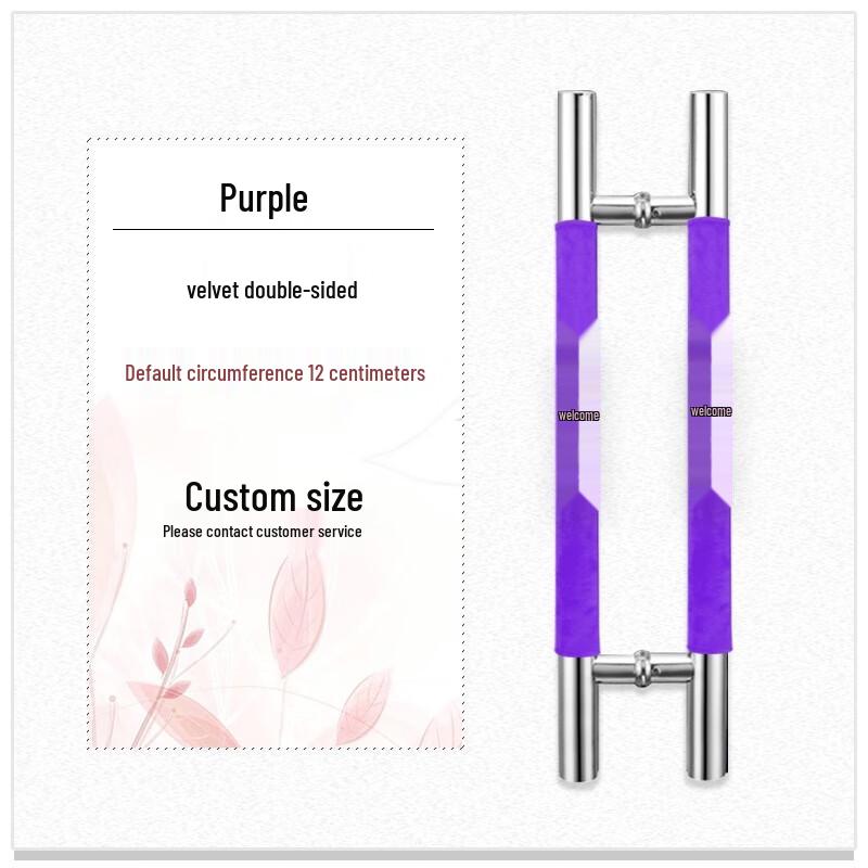 

Fabric Door Handle Protector for Cold & Bump Resistance