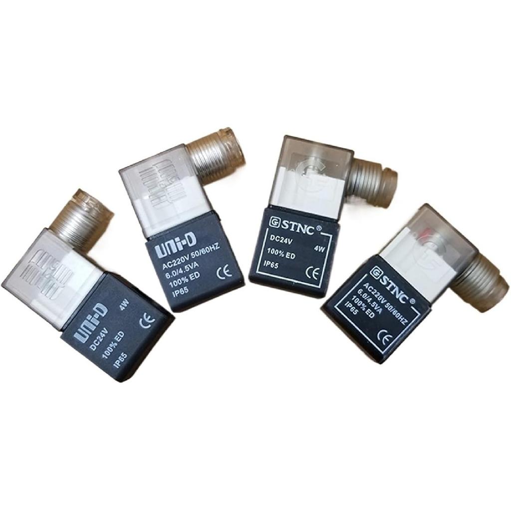 STNC/UNI-D Solenoid Valve Coil TG2521/TG2531/TG2541/4V210 DC12V/24V AC110V/220V(UNI-D AC220V)