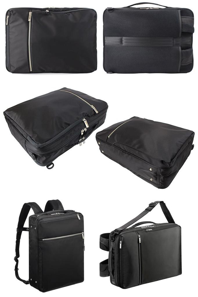 3way Business Bag Gadgetable 15inch PC Storage Basic Type B4 Thin 14 Liter Navy [Ace Gene] Men's