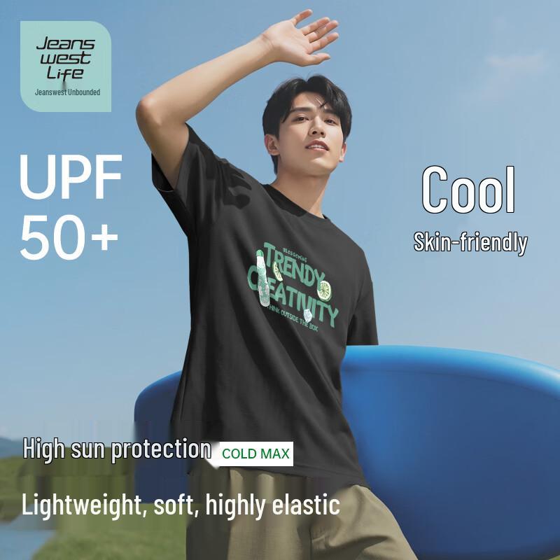 JEANSWEST LIFE Men s Ice Silk Cooling UPF50+ T-Shirt 3XL