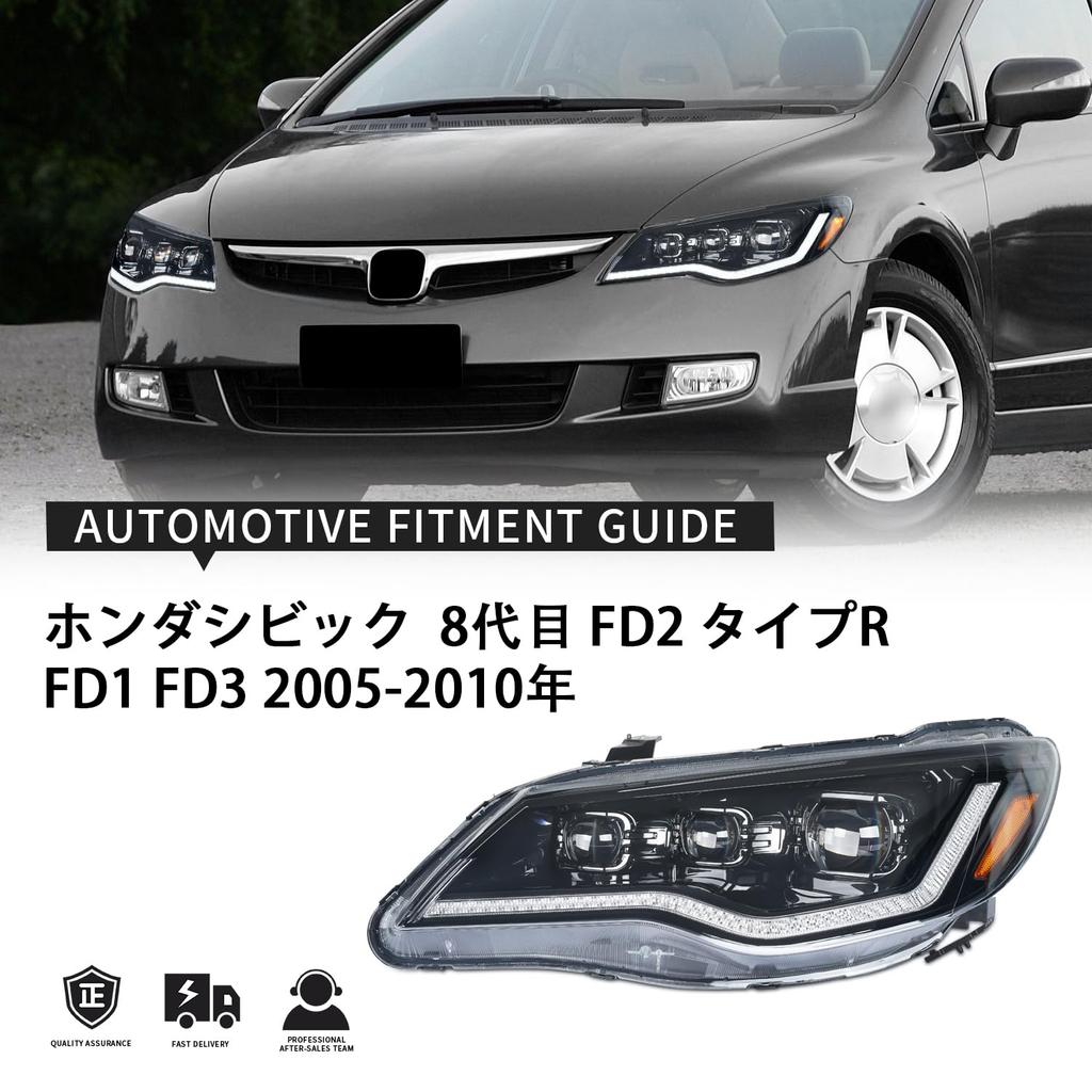 YUANZHENG Honda Civic 8ης Γενιάς FD2 Type R Προβολέας FD1 FD2 FD3 Τσέπης Διπλός Προβολέας Όλα LED Άνοιγμα Δυναμικό Φλας Διαφανής Φακός Για