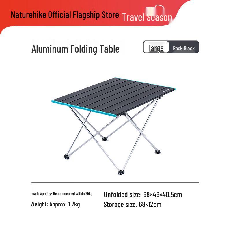Naturehike Rock Black Large Folding Aluminum Camping Table