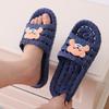 Fashion Smile Summer Non-slip Massage Flat Slippers Cartoon Bear Bathroom Leakage Slippers Unisex Injection-molded Shoes Casual Slippers