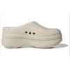 Adidas Originals Adifom Stan Smith Mule Casual Comfortable Anti-Wear Closed-Toe Slippers Women slippers Beige IH3361