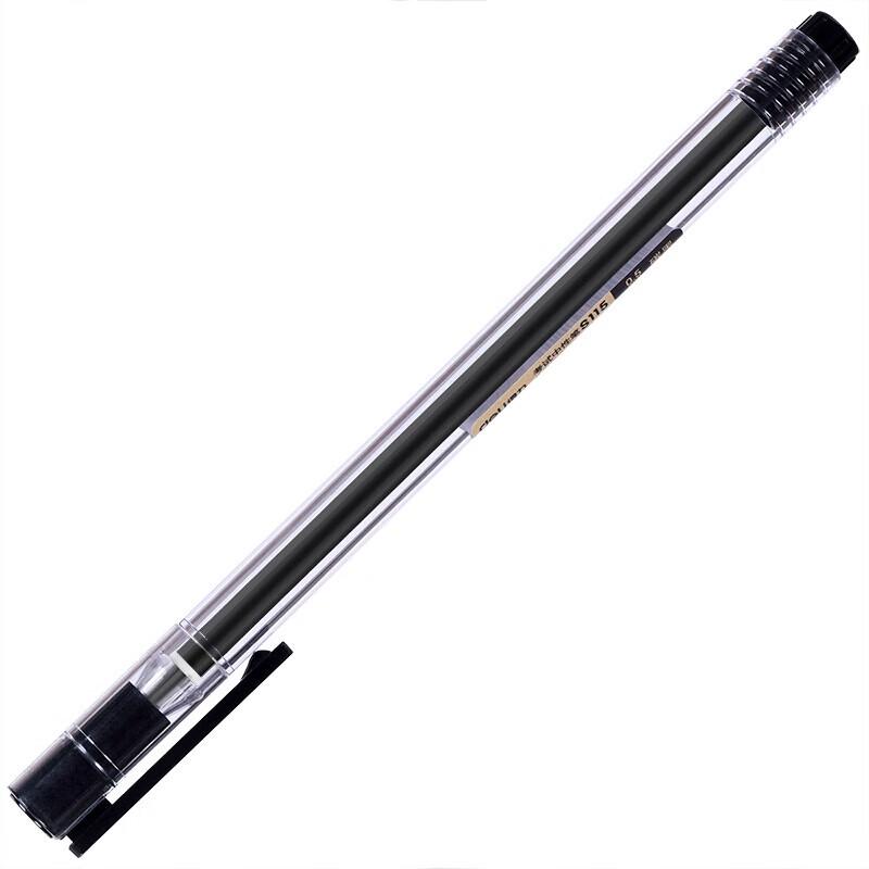 Deli S115 0.5mm Black Gel Pen