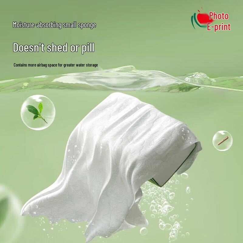 Kissin Cloud Soft 4-Ply Facial Tissues