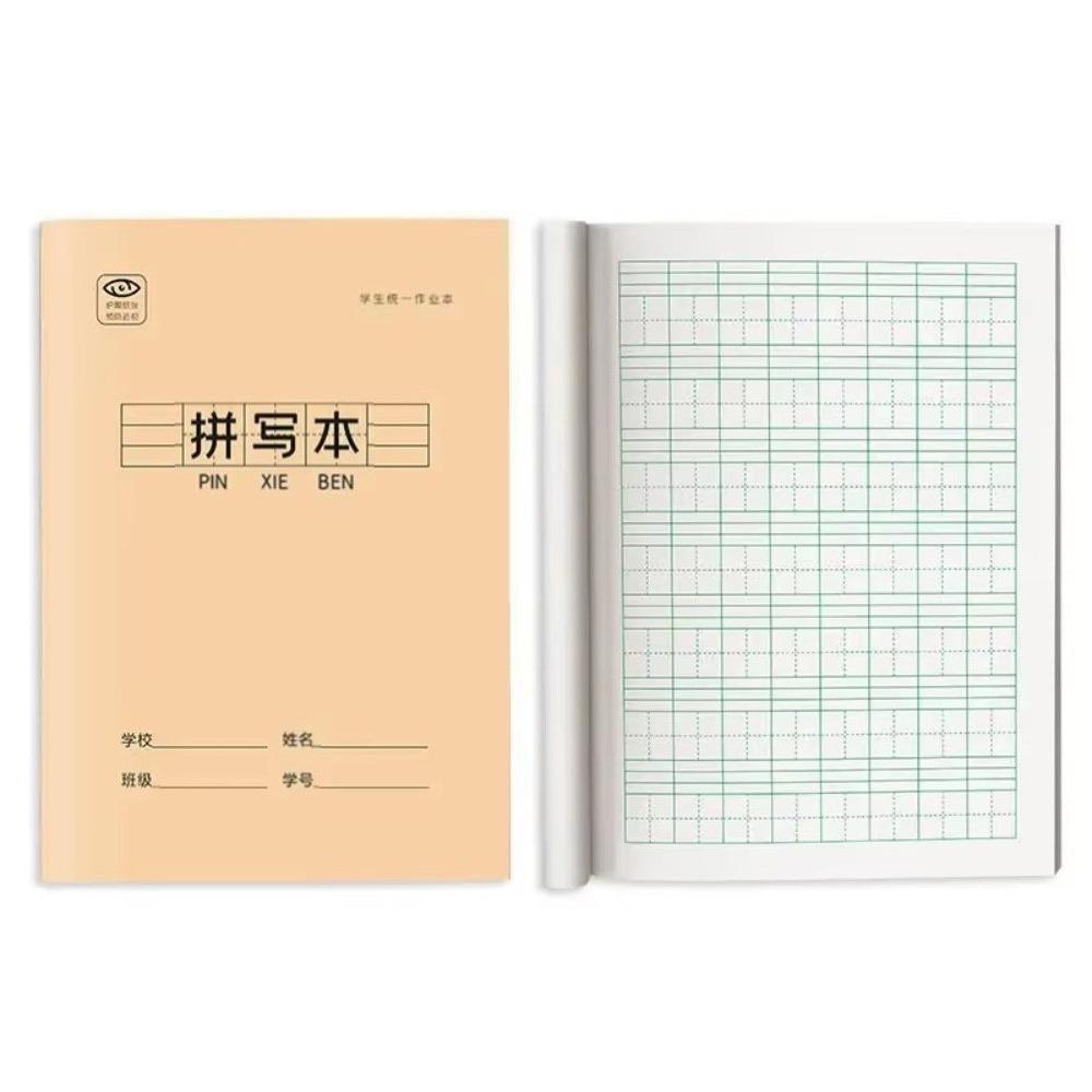 Chinese Character Chinese Notebook Tian Zige Pinyin Exercise Book  Student Gift