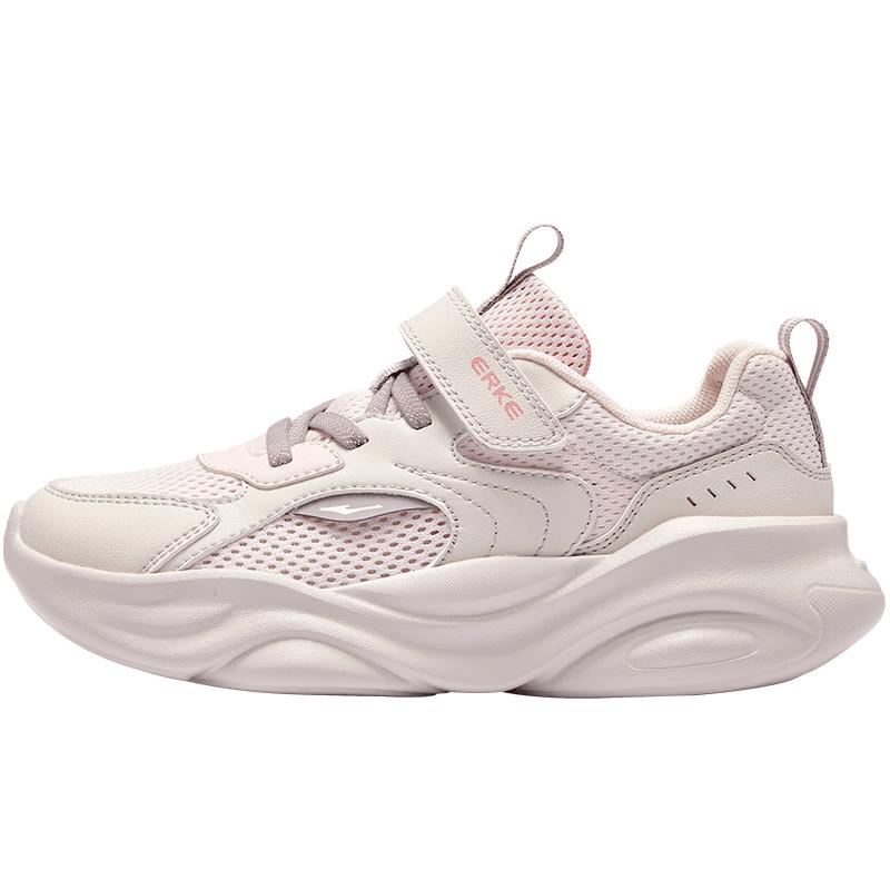 ERKE Kids Mesh Breathable Casual Shoes 35
