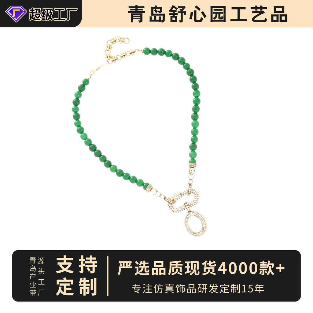 National Style Universal Buckle Greenstone Necklace Women'S High-End Accessories Light Luxury Niche White Autumn And Winter 25 Winter New