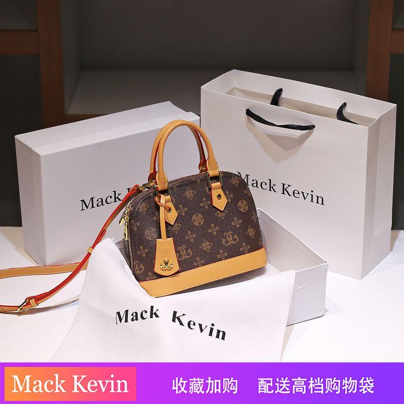 

Mackkevin Сумка-ракушка из натуральной кожи с принтом Женская 2025 Новая Высококачественная Нишевая Наплечная Сумка-тоут Apricot