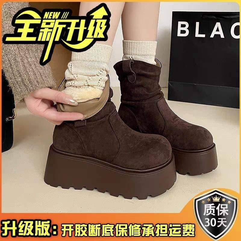 Small thick-soled muffin sole fashionable versatile snow boots women's 2025 winter new velvet thickened warm cotton shoes