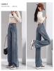 Women's High-Waist Straight-Leg Jeans - 2025 Spring/Autumn Trend, Pear-Shaped Fit