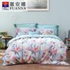 Artistic Time Antibacterial Brushed 4-Piece Bedding Set