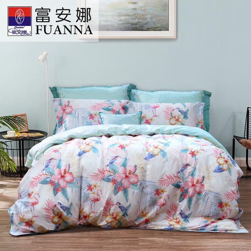 FUANNA Pastoral Antibacterial Brushed 4-Piece Bedding Set