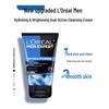 L'Oréal Men Expert Facial Cleanser