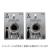 Fukuikinzokukogei Bolder Hook C Type Black Plasterboard Wall Hanger Max Load 7kg 2-Pack Set 4160-2