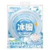 Cooling Neck Ring PCM Phase Change Ice Collar Reusable Summer Outdoor Sports Cooling Accessory for Heat Relief Men Women