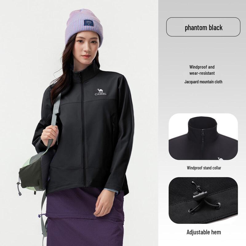 Camel Unisex Windproof Warm Softshell Jacket