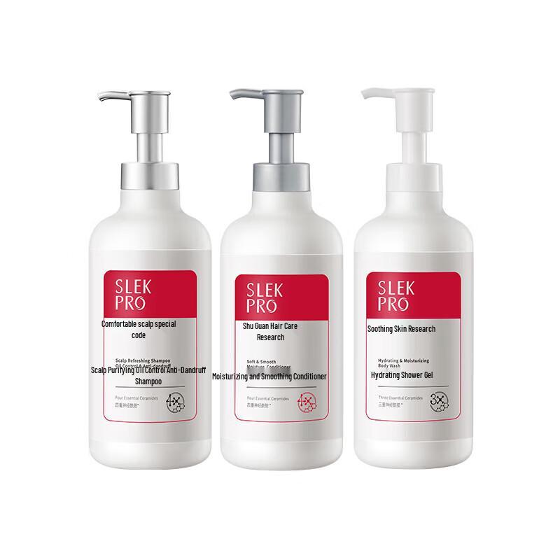 Shu Lei PRO Anti-Dandruff Wash & Care Set