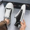 Classic canvas shoes trend versatile fashion men's board shoes soft sole comfortable summer new breathable mesh student shoes