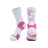 Summer Elite Basketball Socks Men'S Actual Combat Non-Slip Cycling Socks Thick Wear-Resistant Towel Bottom Medium Tube Professional Sports Socks