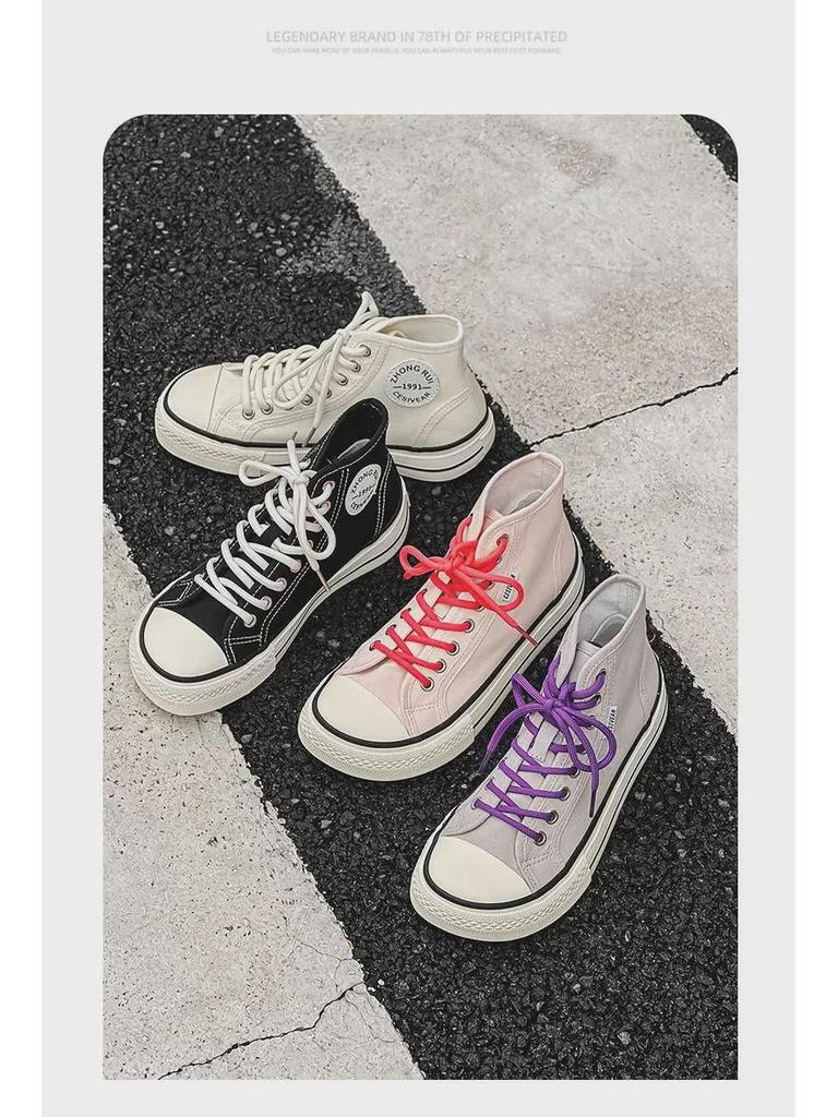 Damskie płócienne sneakersy Mango z wysoką cholewką 2025: Nowe Letnie Szerokie Buty Płócienne, Uniwersalne Kwadratowe Palce, Gruba Podeszwa